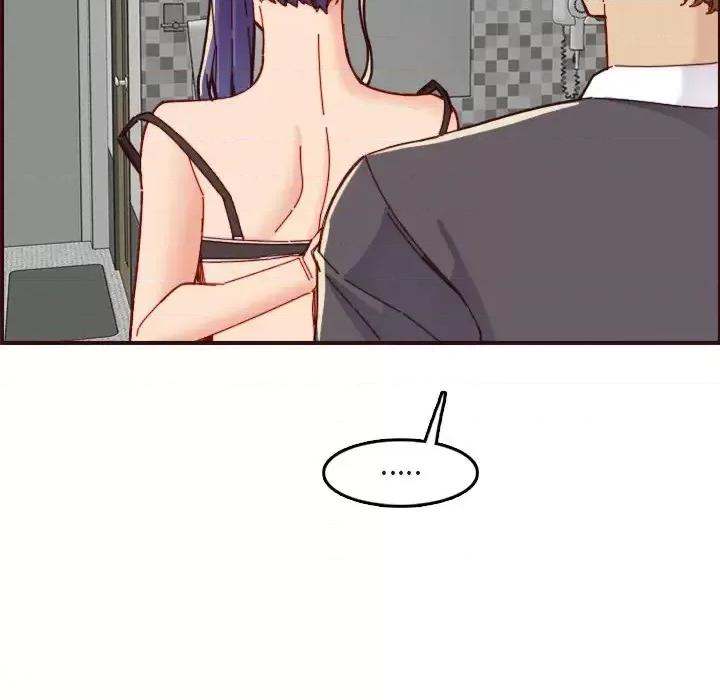 妈妈是女大学生 妈妈是女大学生第 70 话 第56页