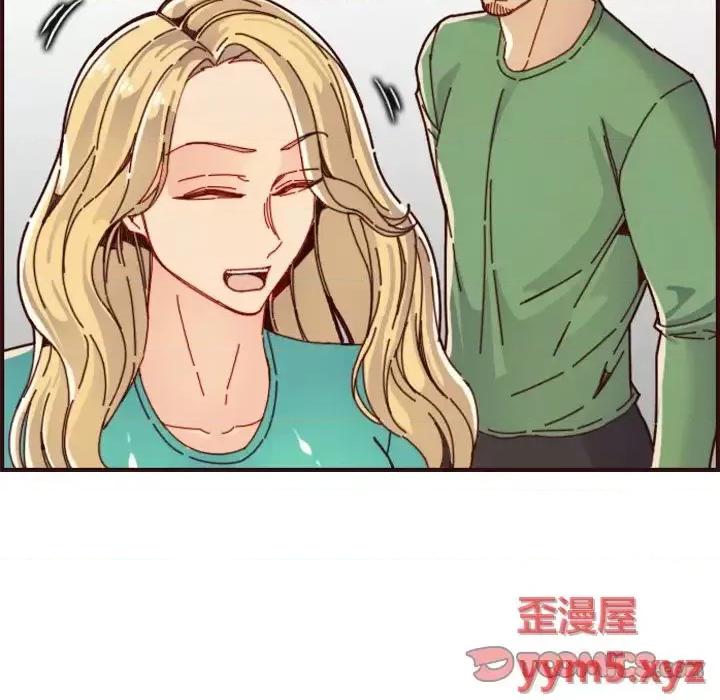 妈妈是女大学生 妈妈是女大学生第 70 话 第87页