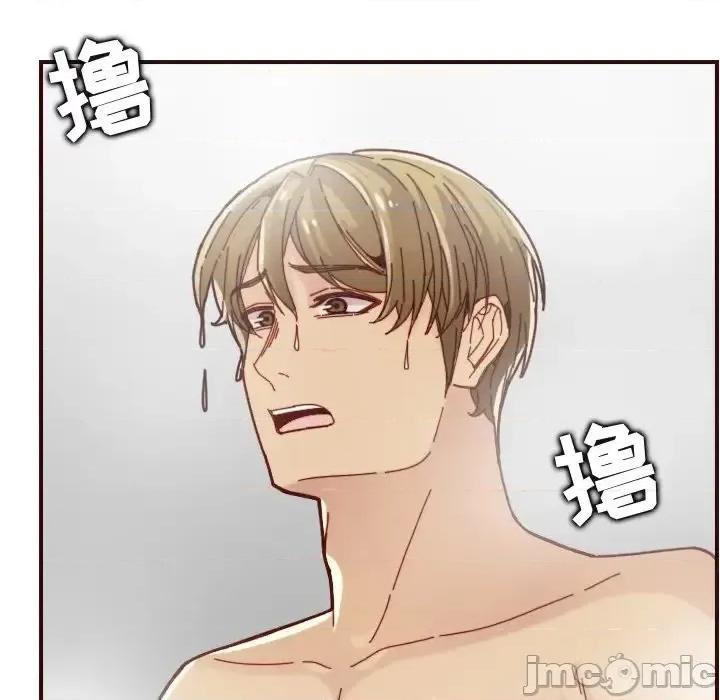 妈妈是女大学生 妈妈是女大学生第 70 话 第100页
