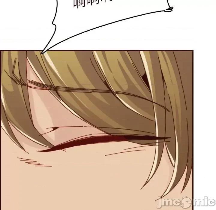 妈妈是女大学生 妈妈是女大学生第 70 话 第125页