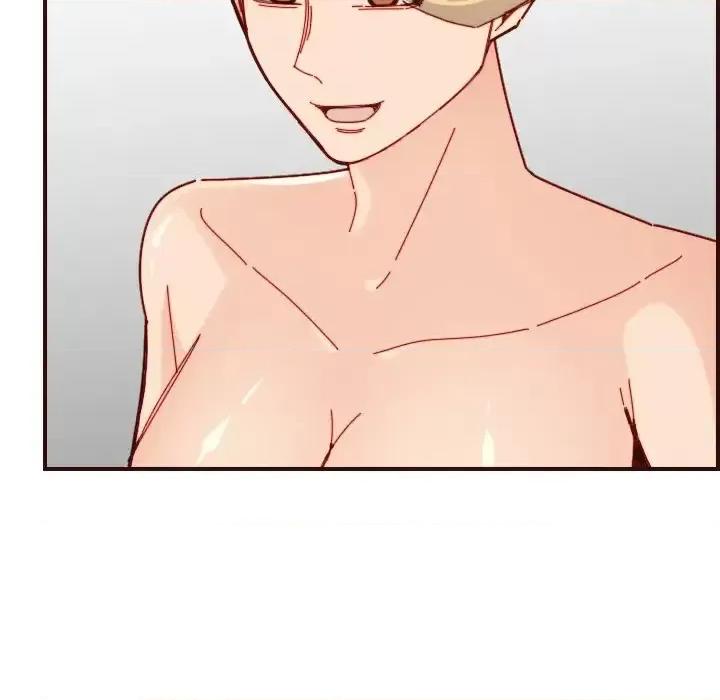 妈妈是女大学生 妈妈是女大学生第 71 话 第16页