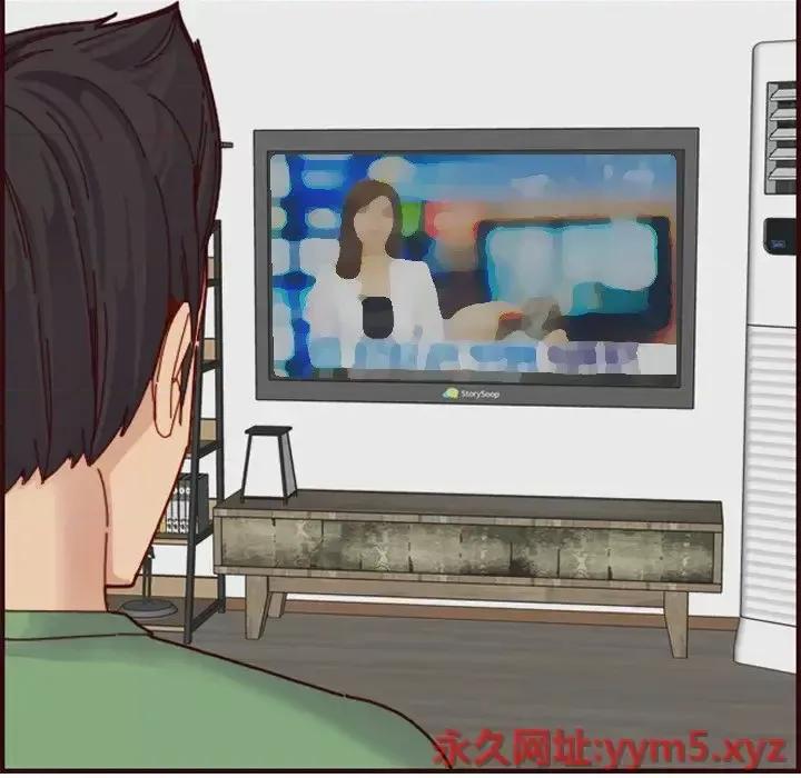 妈妈是女大学生 妈妈是女大学生第 71 话 第22页