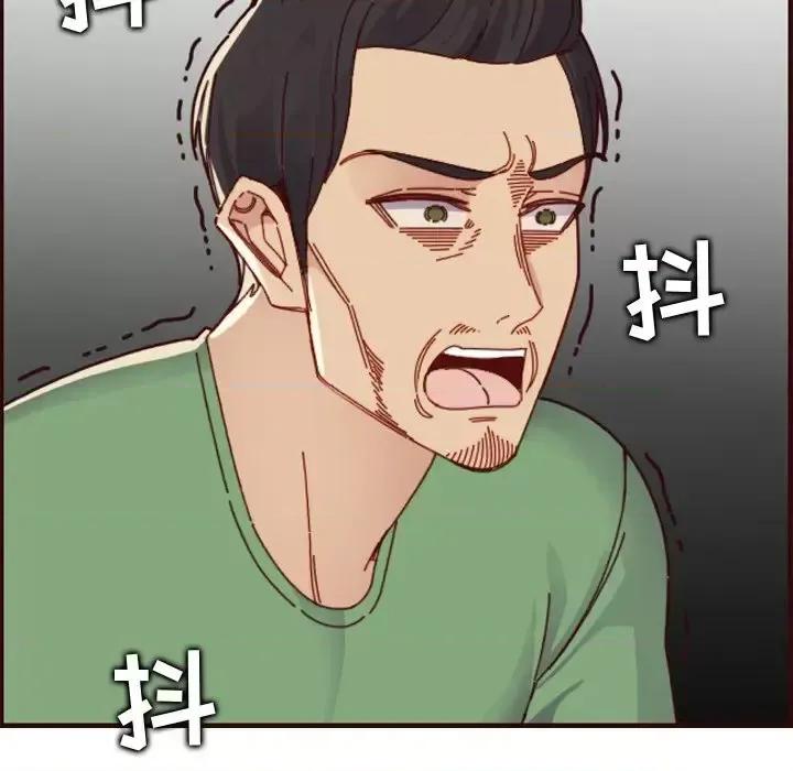 妈妈是女大学生 妈妈是女大学生第 71 话 第31页
