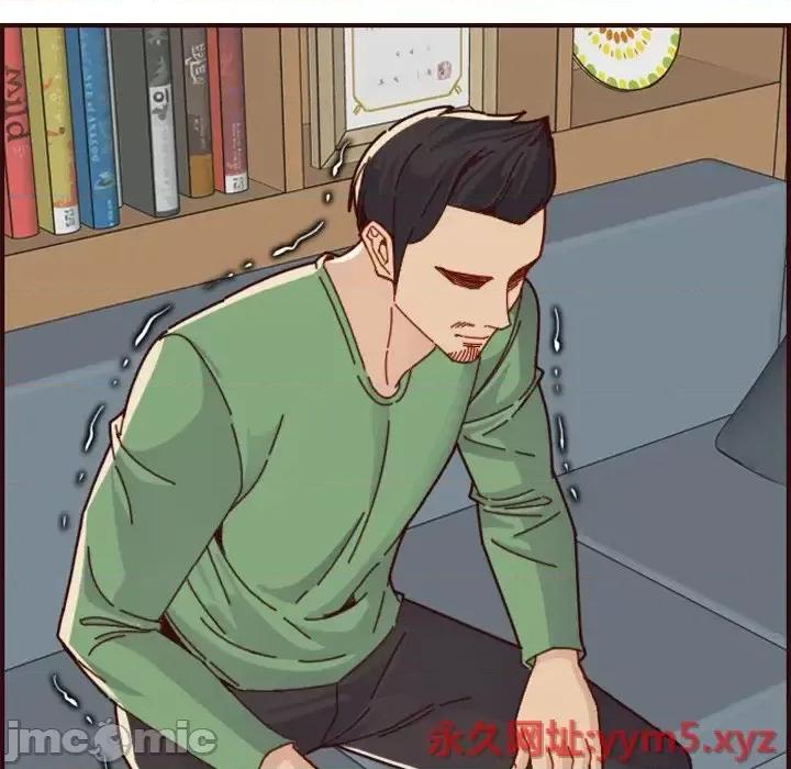 妈妈是女大学生 妈妈是女大学生第 71 话 第40页
