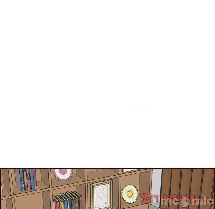 妈妈是女大学生 妈妈是女大学生第 71 话 第45页
