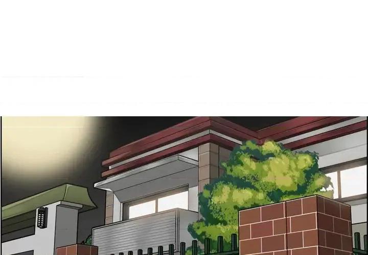 妈妈是女大学生 妈妈是女大学生第 72 话 第4页