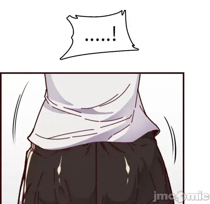 妈妈是女大学生 妈妈是女大学生第 72 话 第75页