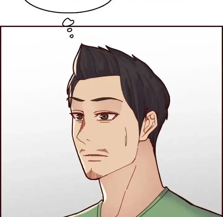 妈妈是女大学生 妈妈是女大学生第 72 话 第79页