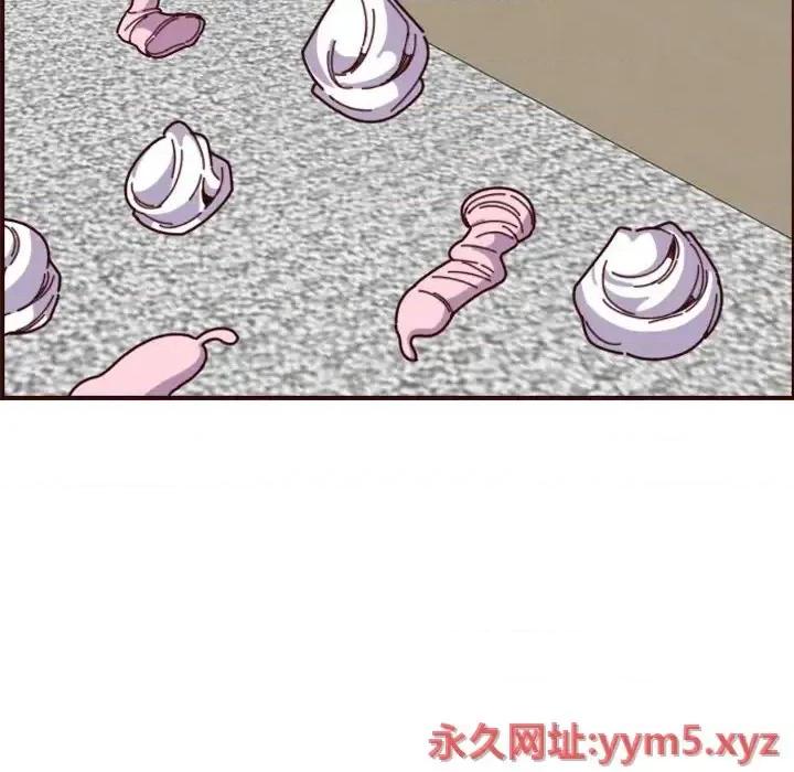 妈妈是女大学生 妈妈是女大学生第 72 话 第89页