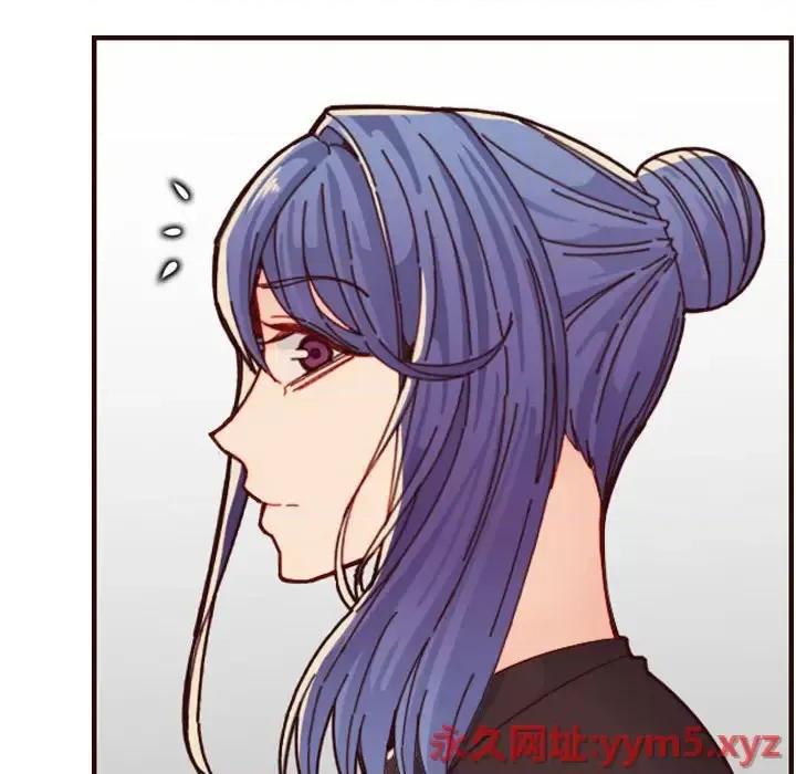 妈妈是女大学生 妈妈是女大学生第 72 话 第94页