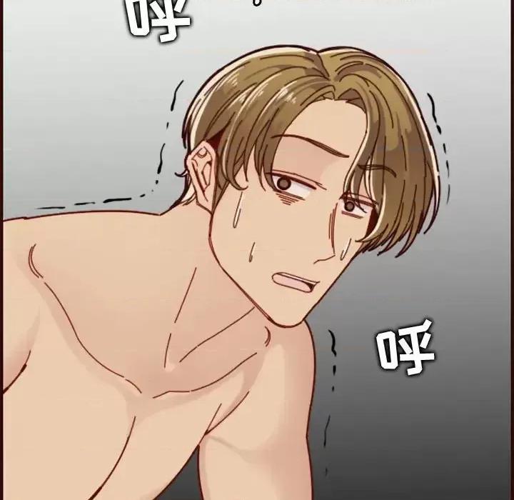 妈妈是女大学生 妈妈是女大学生第 72 话 第108页