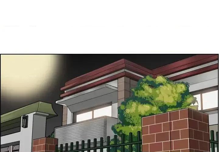 妈妈是女大学生 妈妈是女大学生第 73 话 第4页