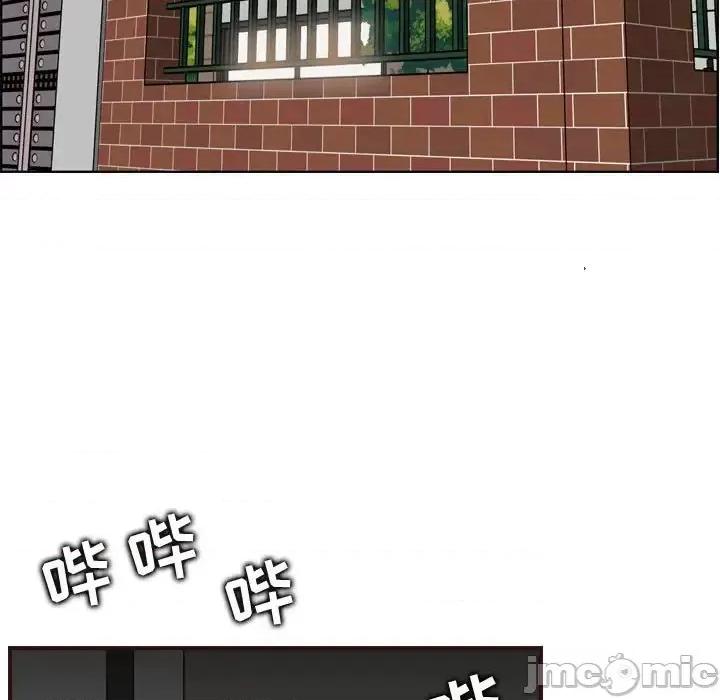 妈妈是女大学生 妈妈是女大学生第 73 话 第5页