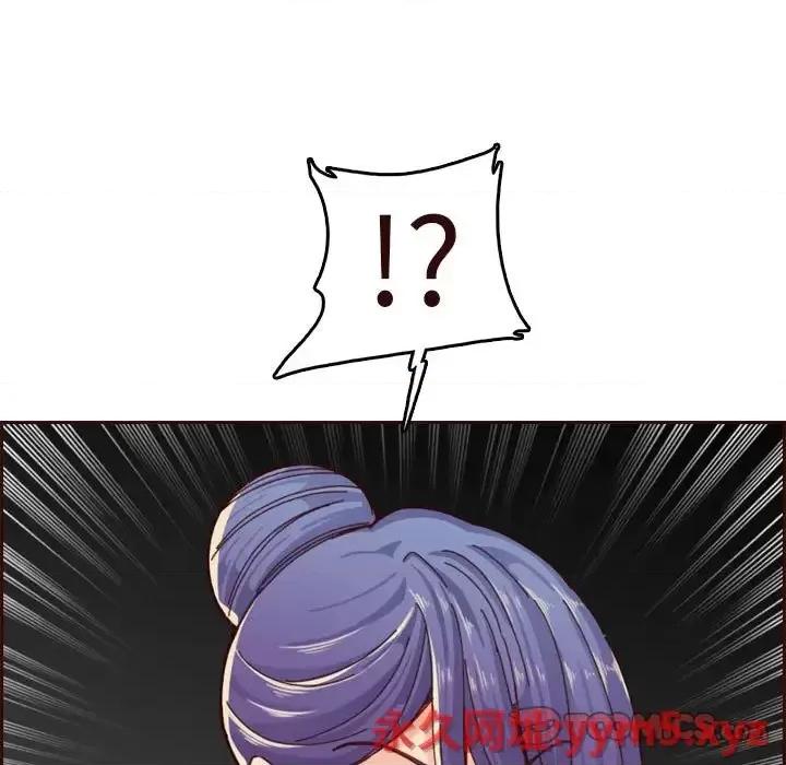 妈妈是女大学生 妈妈是女大学生第 73 话 第27页