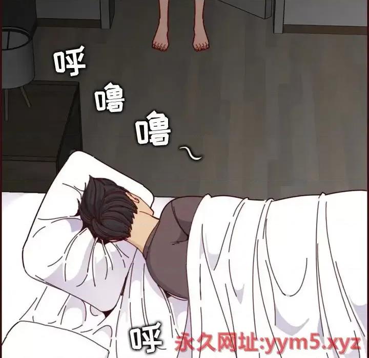 妈妈是女大学生 妈妈是女大学生第 73 话 第36页