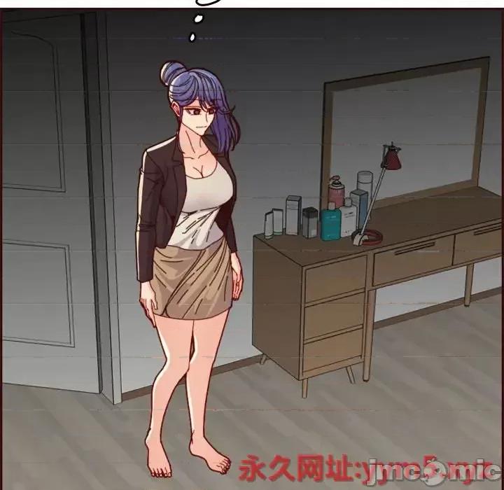 妈妈是女大学生 妈妈是女大学生第 73 话 第40页