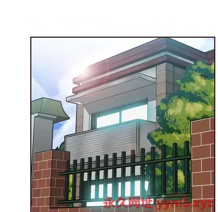 妈妈是女大学生 妈妈是女大学生第 73 话 第47页