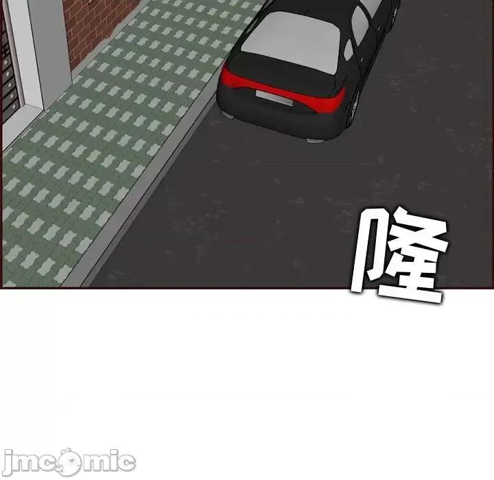 妈妈是女大学生 妈妈是女大学生第 73 话 第65页
