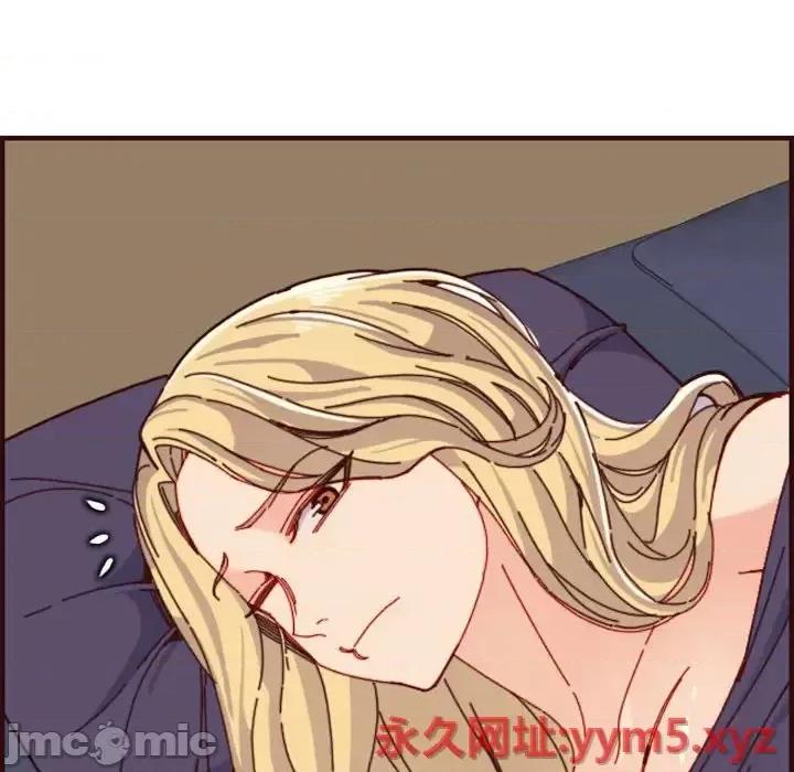 妈妈是女大学生 妈妈是女大学生第 73 话 第90页