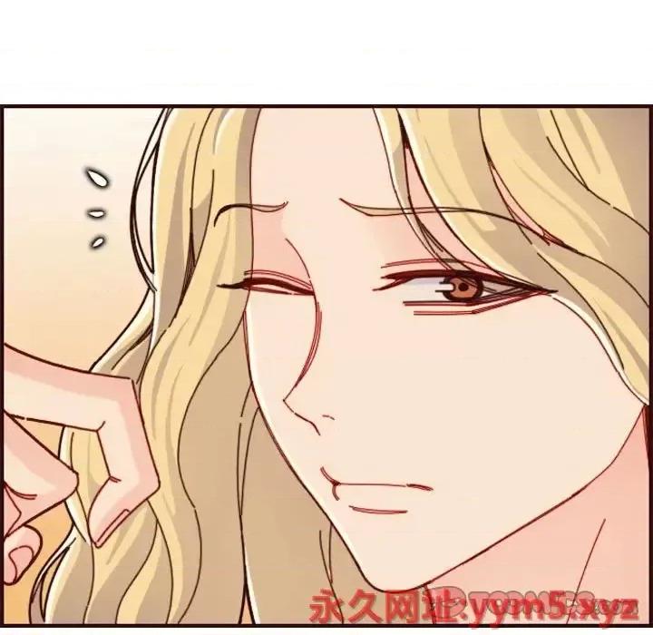 妈妈是女大学生 妈妈是女大学生第 73 话 第99页