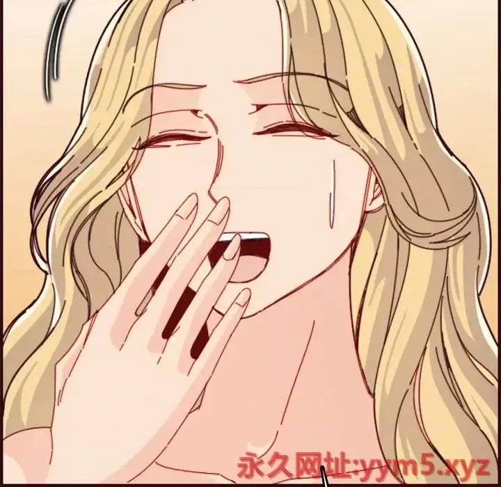 妈妈是女大学生 妈妈是女大学生第 73 话 第103页