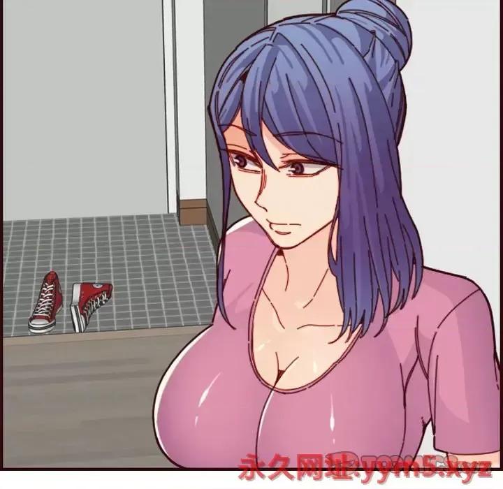 妈妈是女大学生 妈妈是女大学生第 73 话 第117页