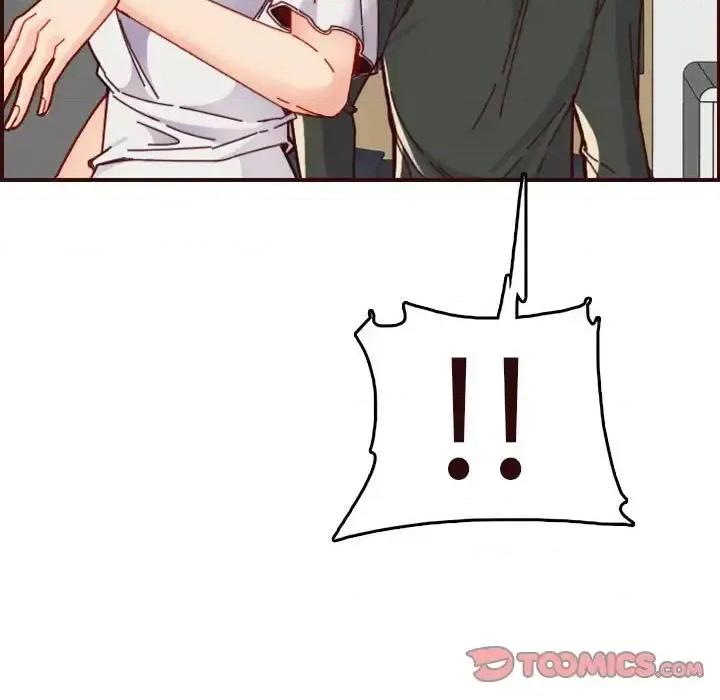 妈妈是女大学生 妈妈是女大学生第 73 话 第123页