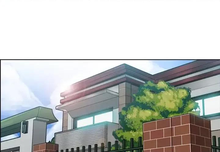 妈妈是女大学生 妈妈是女大学生第 74 话 第4页