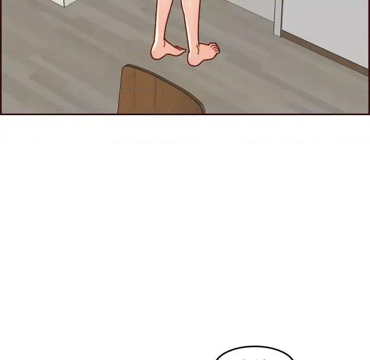 妈妈是女大学生 妈妈是女大学生第 74 话 第7页