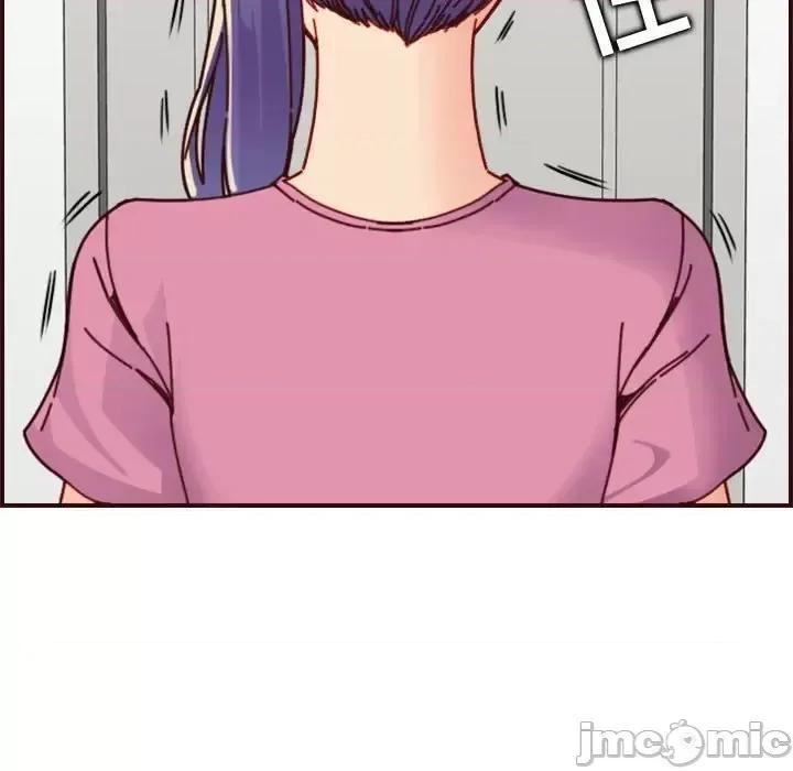 妈妈是女大学生 妈妈是女大学生第 74 话 第35页