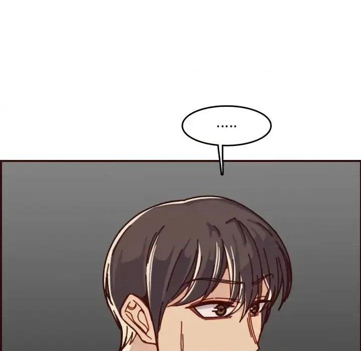 妈妈是女大学生 妈妈是女大学生第 74 话 第47页
