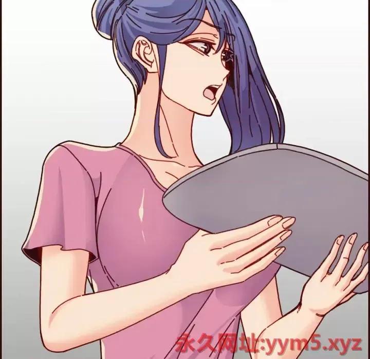 妈妈是女大学生 妈妈是女大学生第 74 话 第63页