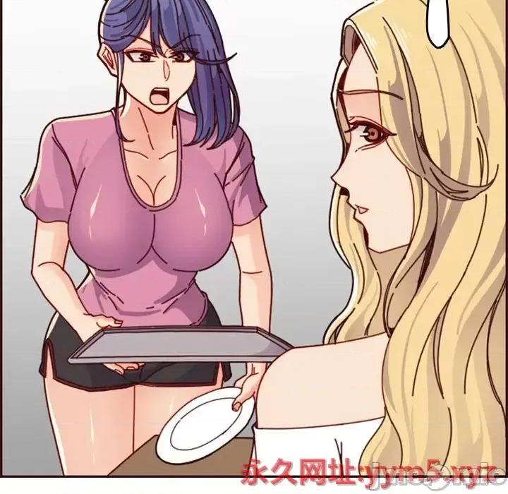 妈妈是女大学生 妈妈是女大学生第 74 话 第65页