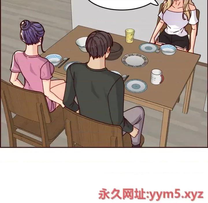 妈妈是女大学生 妈妈是女大学生第 74 话 第67页