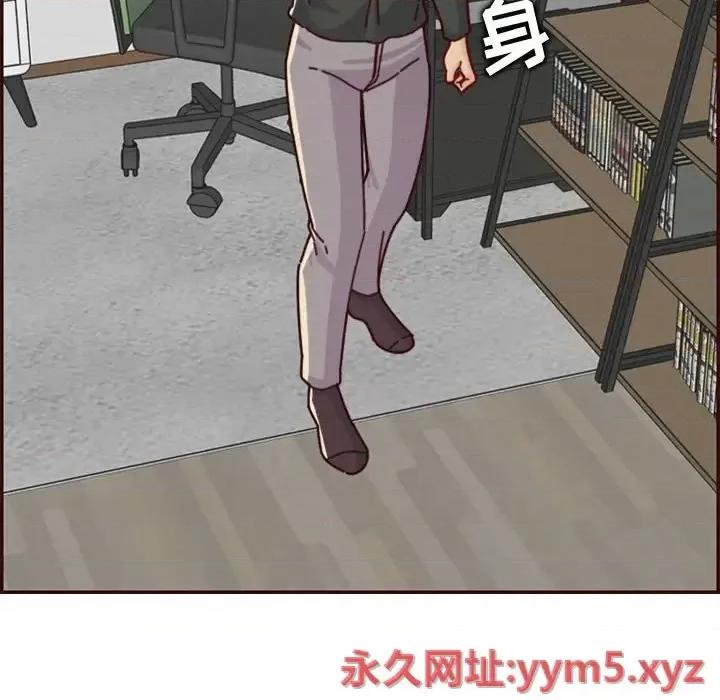 妈妈是女大学生 妈妈是女大学生第 74 话 第78页
