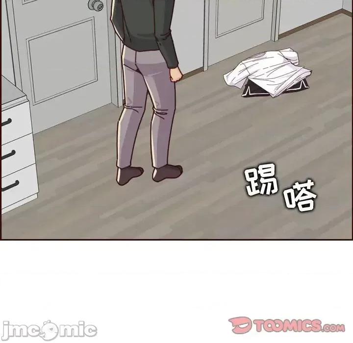 妈妈是女大学生 妈妈是女大学生第 74 话 第80页