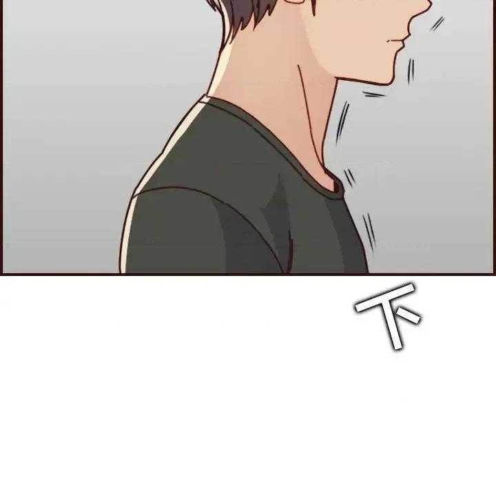 妈妈是女大学生 妈妈是女大学生第 74 话 第89页