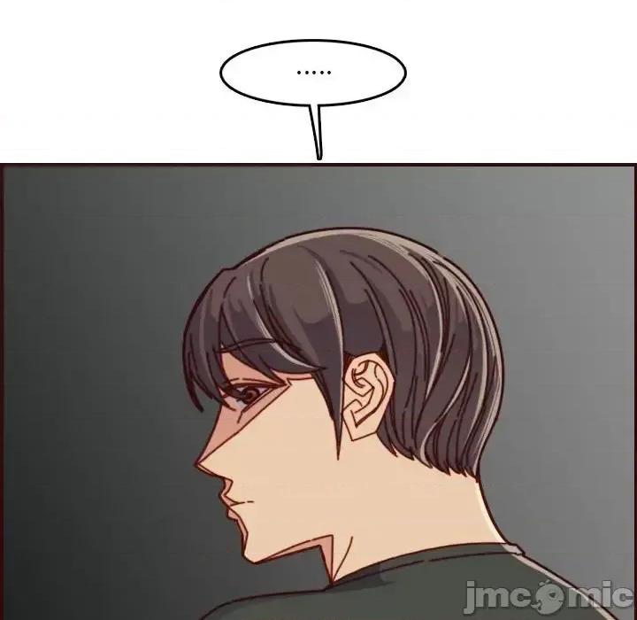 妈妈是女大学生 妈妈是女大学生第 74 话 第90页