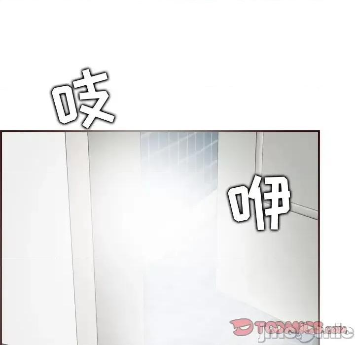 妈妈是女大学生 妈妈是女大学生第 74 话 第110页