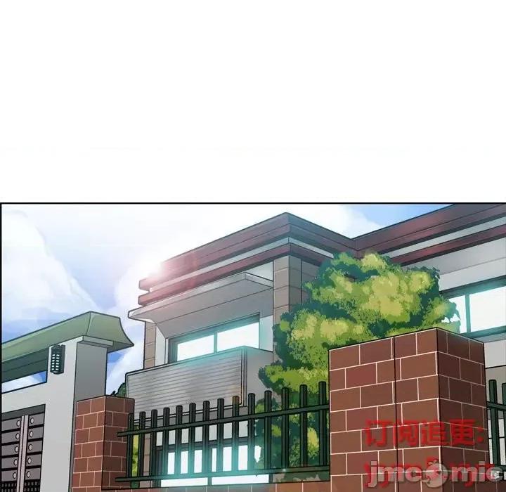 妈妈是女大学生 妈妈是女大学生第 75 话 第35页