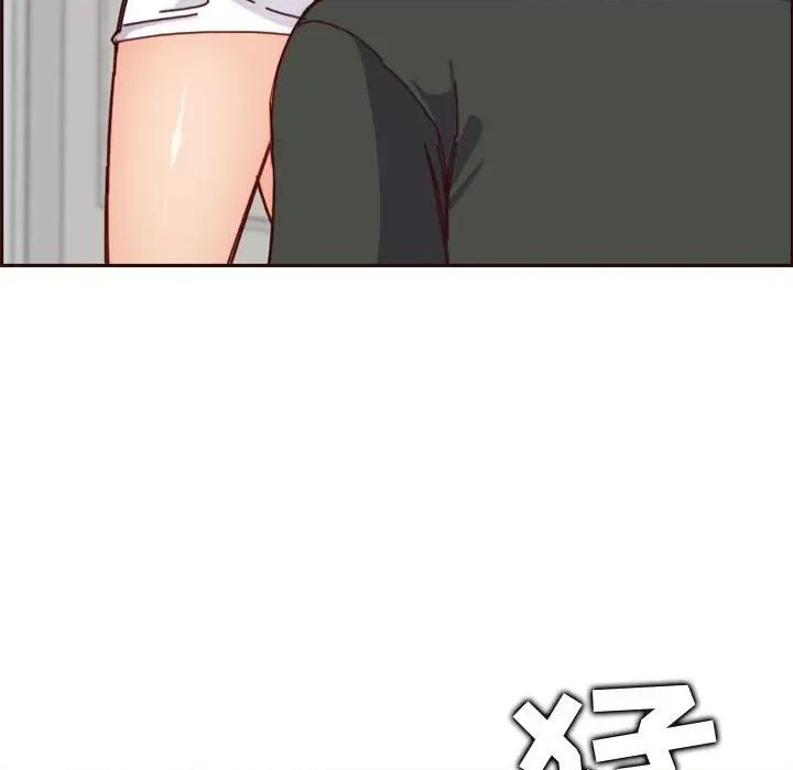 妈妈是女大学生 妈妈是女大学生第 75 话 第64页