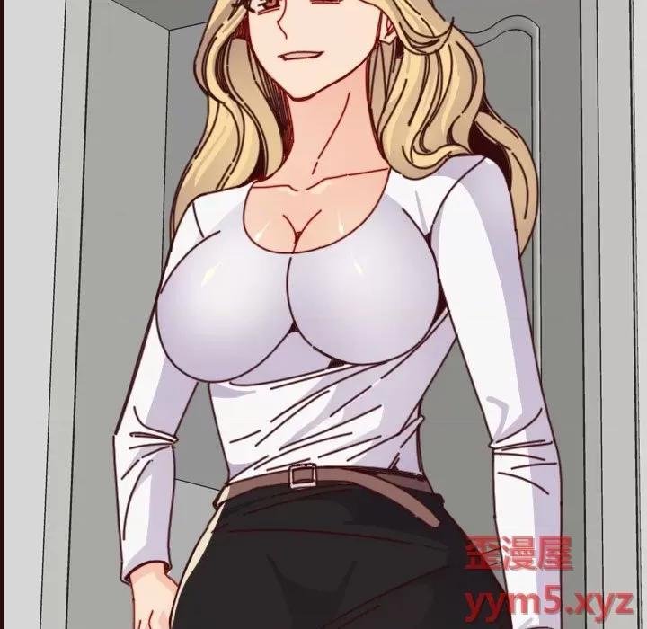 妈妈是女大学生 妈妈是女大学生第 76 话 第43页