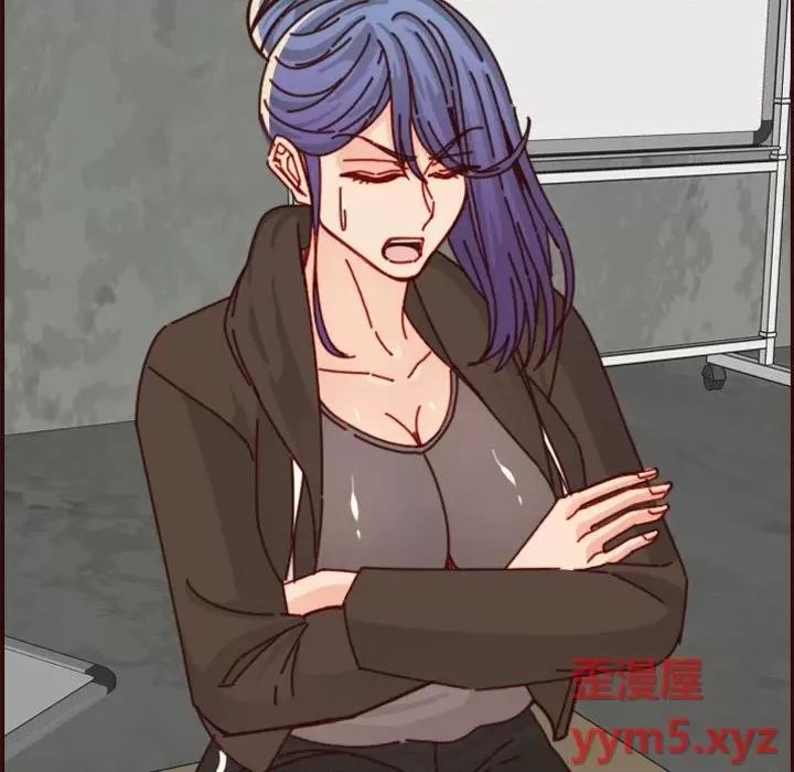 妈妈是女大学生 妈妈是女大学生第 76 话 第69页