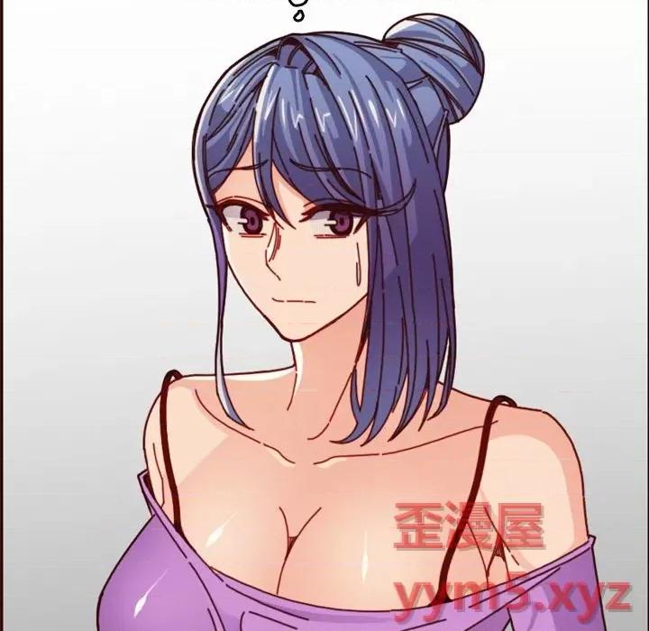 妈妈是女大学生 妈妈是女大学生第 77 话 第6页
