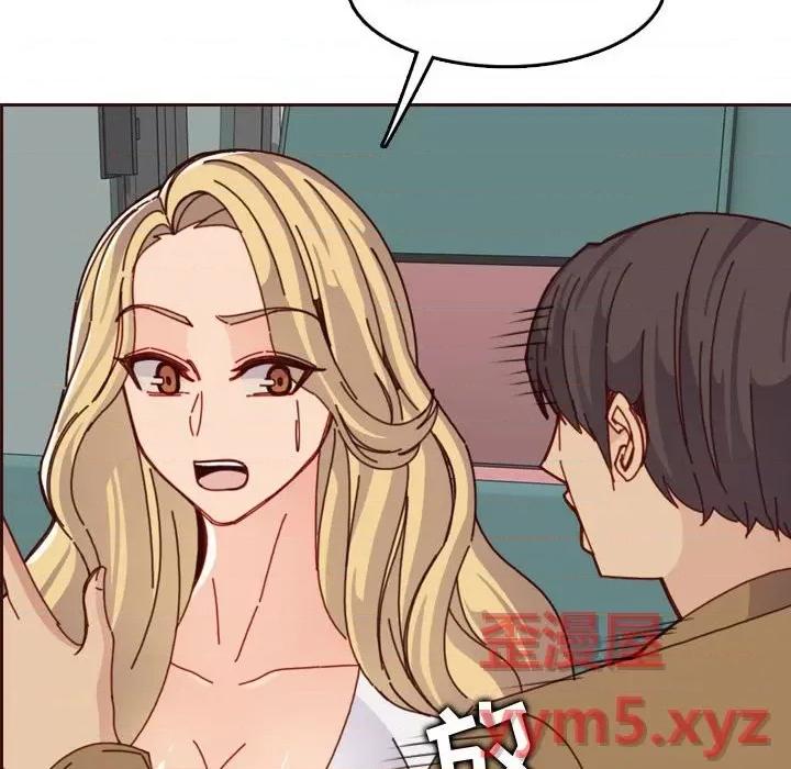 妈妈是女大学生 妈妈是女大学生第 77 话 第42页