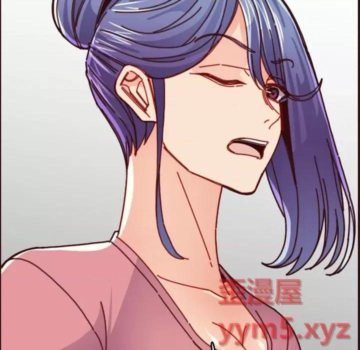 妈妈是女大学生 妈妈是女大学生第 77 话 第71页