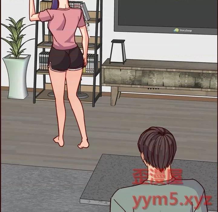 妈妈是女大学生 妈妈是女大学生第 77 话 第73页