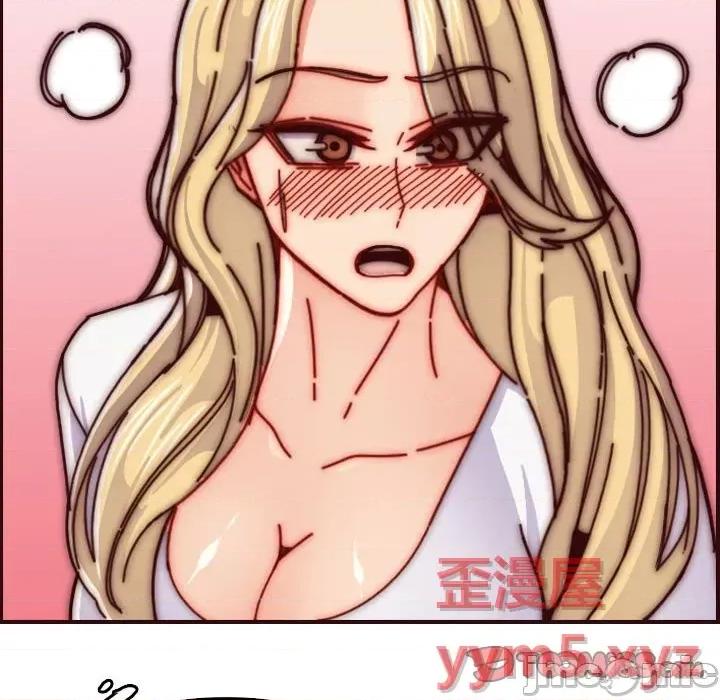 妈妈是女大学生 妈妈是女大学生第 77 话 第80页
