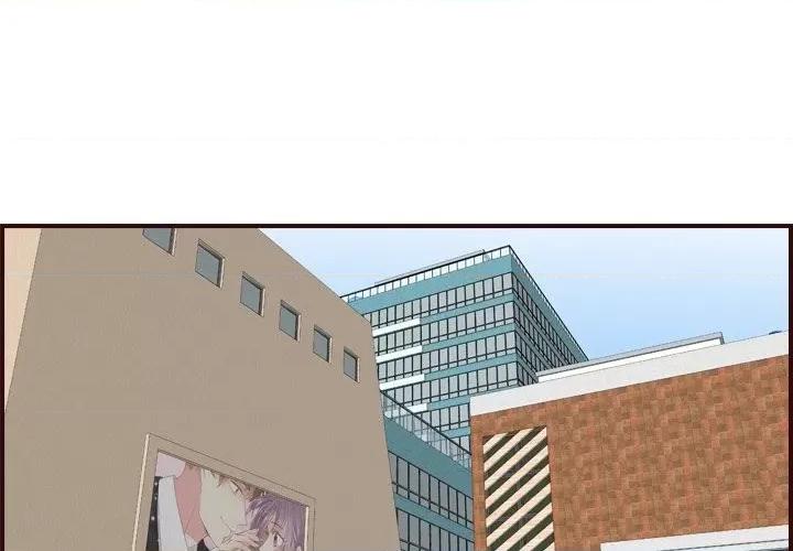 妈妈是女大学生 妈妈是女大学生第 78 话 第4页