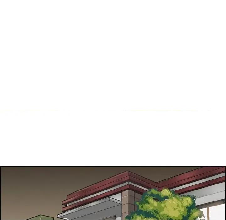 妈妈是女大学生 妈妈是女大学生第 78 话 第29页